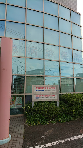 logo