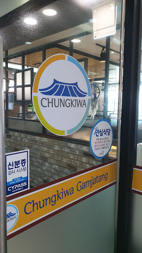 logo
