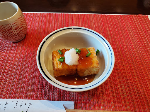 須藤魚店 logo