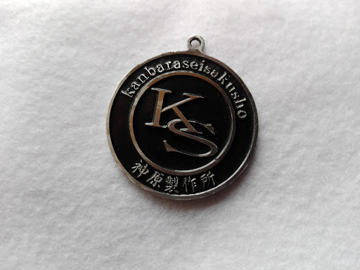 logo