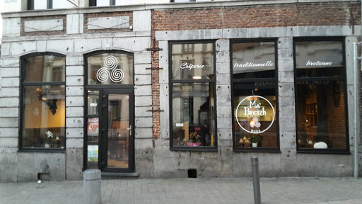 logo