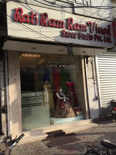 Rati Ram Ram Vinod Saree Studio Pvt Ltd logo