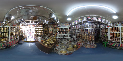 Vupalanchi Srinivas Rao Metal Merchants logo